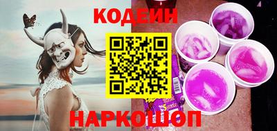 мдма Лесосибирск