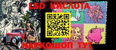 мдма Лесосибирск
