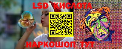 мдма Лесосибирск