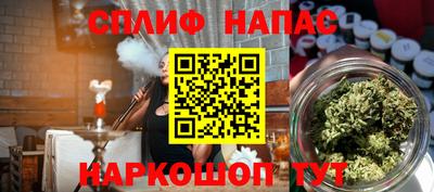 мдма Лесосибирск