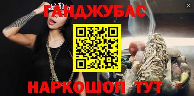 прущие крисы Ликино-Дулёво