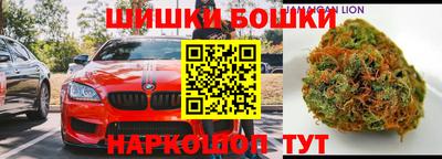 трава Ливны