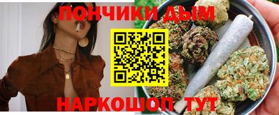 прущие крисы Ликино-Дулёво