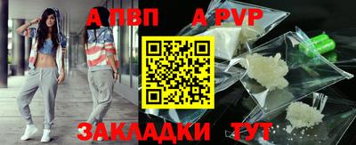 прущие крисы Ликино-Дулёво