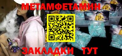 прущие крисы Ликино-Дулёво