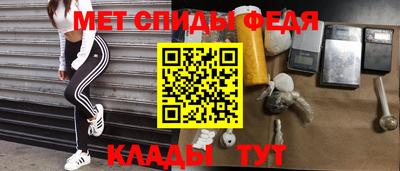 трава Ливны