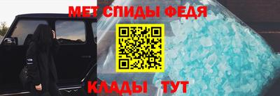 прущие крисы Ликино-Дулёво