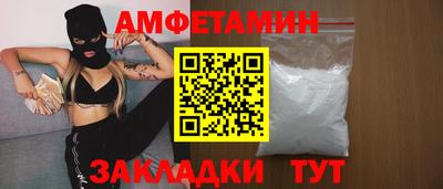 мдма Лесосибирск