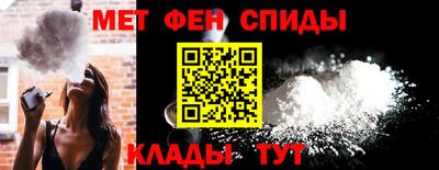 трава Ливны