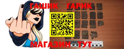 мдма Лесосибирск