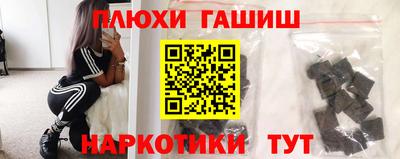 прущие крисы Ликино-Дулёво