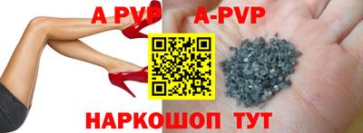 мдма Лесосибирск