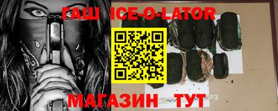 прущие крисы Ликино-Дулёво