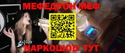 прущие крисы Ликино-Дулёво